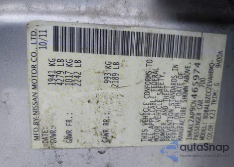 2012 Nissan Altima 2.5 S из США, поврежденный, VIN 1N4AL2AP9CN465974